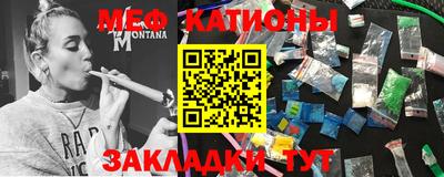а пвп мука Среднеуральск