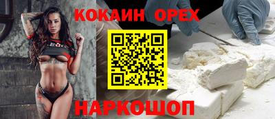 а пвп мука Среднеуральск