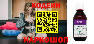 MDMA Ставрополь