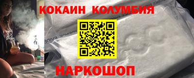а пвп мука Среднеуральск
