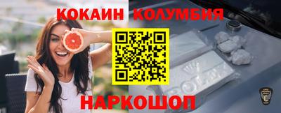 а пвп мука Среднеуральск