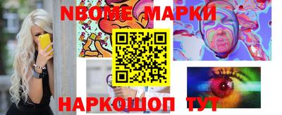 MDMA Ставрополь