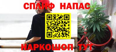 а пвп мука Среднеуральск