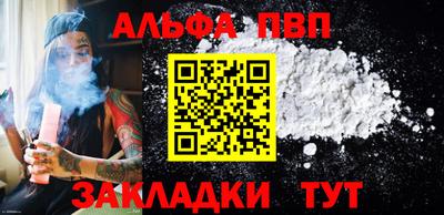 MDMA Ставрополь