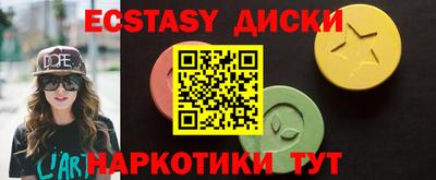 а пвп мука Среднеуральск