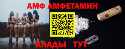 а пвп мука Среднеуральск