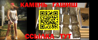 MDMA Ставрополь