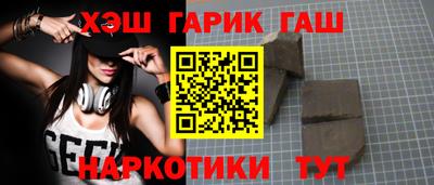 а пвп мука Среднеуральск
