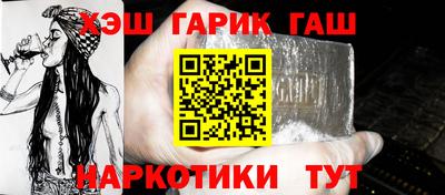 MDMA Ставрополь
