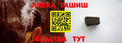 MDMA Ставрополь