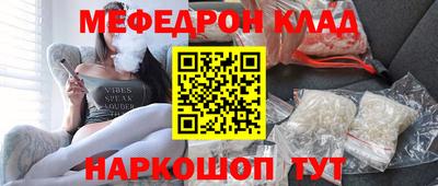 а пвп мука Среднеуральск