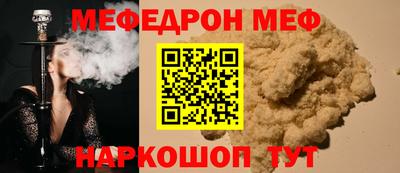 а пвп мука Среднеуральск